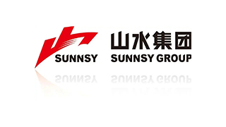 ◎ 山東山水水泥集團有限公司